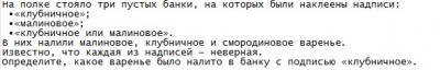 Скриншот 04-02-2022 231920.jpg