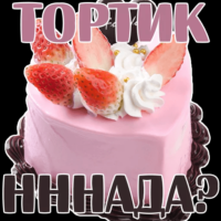 изображение.png