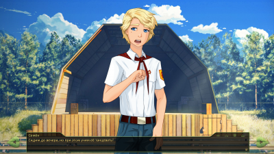 screenshot0334.png