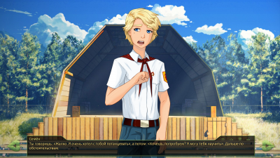 screenshot0336.png